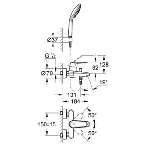 Bateria-wannowa-GROHE-EURODISC-COSMOPOLITAN-z-zestawem-wannowym-chrom-33395002