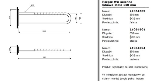 Poręcz WC KOŁO LEHNEN ścienna stała chrom falista L850 L1054502