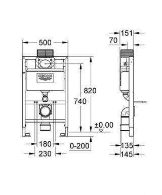 RAPID-SL-GROHE-do-miski-wc-wiszącej-bez-wsporników-82-cm-38526000