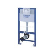 RAPID SL GROHE do miski wc wiszącej  bez wsporników 100 cm 38525001