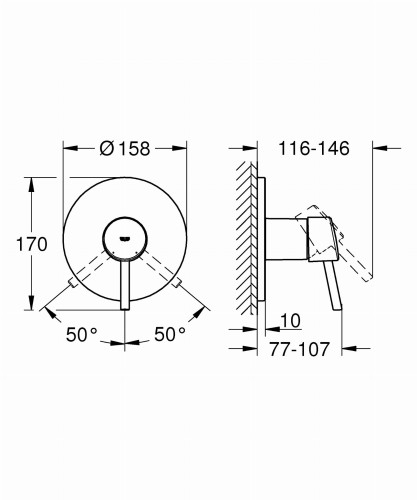 Bateria natryskowa GROHE CONCETTO podtynkowy element zewnętrzny, chrom 24053001