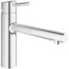Bateria kuchenna GROHE CONCETTO z wyciąganą wylewką, stal nierdzewna 30273DC1