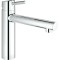 Bateria kuchenna GROHE CONCETTO NEW, chrom 31210001
