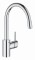 Bateria kuchenna GROHE CONCETTO NEW z wyciąganą wylewką typu U, chrom 32663003