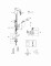 Bateria elektroniczna GROHE EUROSMART COSMOPOLITAN E 6V, elektroniczna, z mieszaczem, bez korka, chrom 36327001