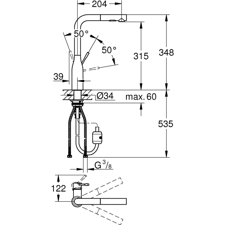 Bateria kuchenna GROHE ESSENCE z wyciąganą wylewką, stal nierdzewna 30270DC0