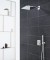 Bateria natryskowa GROHE GROHTHERM SMARTCONTROL podtynkowy element zewnętrzny 3-funkcyjna, chrom 29126000