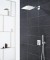 Bateria natryskowa GROHE GROHTHERM SMARTCONTROL podtynkowy element zewnętrzny 3-funkcyjna, biały 29157LS0
