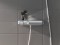 Bateria natryskowa GROHE GROHTHERM SMARTCONTROL + zestaw natryskowy, chrom 34721000
