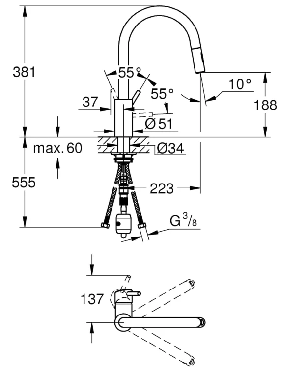Bateria kuchenna GROHE CONCETTO z wyciąganą wylewką typu U 2-funkcyjna, chrom 31483002