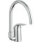 Bateria kuchenna GROHE EUROECO z wylewką typu U, chrom 32752000