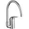 Bateria kuchenna GROHE EUROECO z wylewką typu U, chrom 32752000