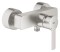 Bateria prysznicowa GROHE LINEARE stal nierdzewna 33865DC1