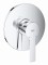 Bateria prysznicowa GROHE LINEARE podtynkowa 1-funkcyjna, chrom 24063001