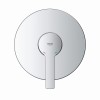 Bateria prysznicowa GROHE LINEARE podtynkowa 1-funkcyjna, chrom 24063001