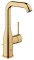 Bateria umywalkowa GROHE ESSENCE cool sunrise 32628GL1