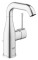 Bateria umywalkowa GROHE ESSENCE stal nierdzewna 23462DC1