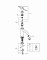 Bateria umywalkowa GROHE ESSENCE bez korka, warm sunset 23590DA1