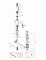 Bateria umywalkowa GROHE EUROCUBE JOY chrom 23657000