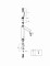 Bateria umywalkowa GROHE EUROCUBE JOY bez korka, chrom 23661000