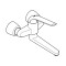 Bateria umywalkowa GROHE EUROECO SPECIAL chrom 32774000
