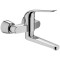 Bateria umywalkowa GROHE EUROECO SPECIAL chrom 32774000