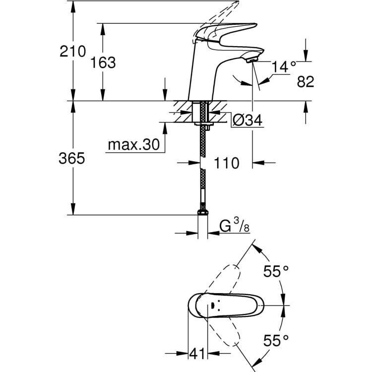 Bateria umywalkowa GROHE EUROSTYLE chrom 23715003
