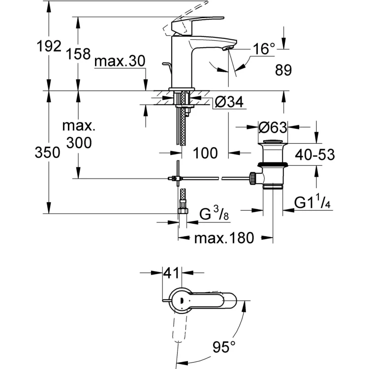 Bateria umywalkowa GROHE EUROSTYLE COSMOPOLITAN chrom 2338720E