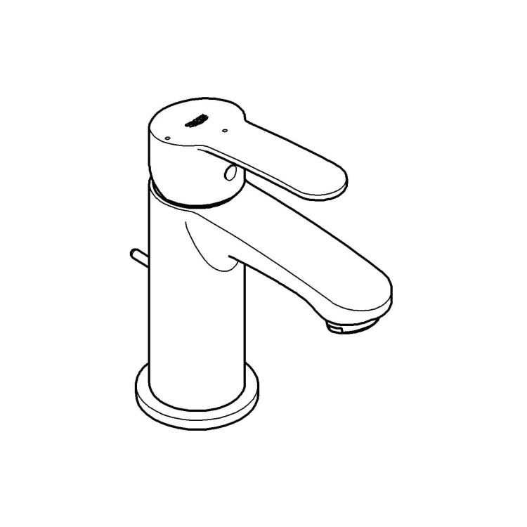 Bateria umywalkowa GROHE EUROSTYLE COSMOPOLITAN chrom 2338720E