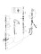 Bateria wannowa GROHE LINEARE chrom 19577001