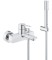 Bateria wannowa GROHE LINEARE chrom 33850001