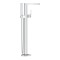 Bateria wannowa GROHE PLUS chrom 23846003
