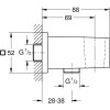 Kolano przyłączeniowe GROHE EUPHORIA CUBE chrom 26370000
