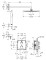 Komplet podtynkowy GROHE RAINSHOWER chrom 34730000
