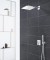 Głowica prysznicowa GROHE RAINSHOWER ścienna, biały 26479LS0