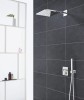Komplet podtynkowy GROHE GROHTHERM SMARTCONTROL chrom 34706000
