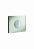Przycisk spłukujący GROHE SKATE Chrom 37547P00