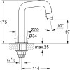 Wylewka uniwersalna GROHE UNIVERSAL Chrom 20202000