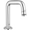 Wylewka uniwersalna GROHE UNIVERSAL Chrom 20202000