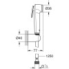 Słuchawka prysznicowa GROHE NEW TEMPESTA chrom 26354000