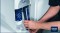 Filtr GROHE BLUE 600L 40404001