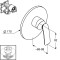 Bateria natryskowa KLUDI BALANCE, podtynkowa, 1 funkcyjna, czarny mat/chrom 526558775