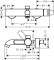 Bateria wannowa AXOR UNO nikiel szczotkowany 38421820