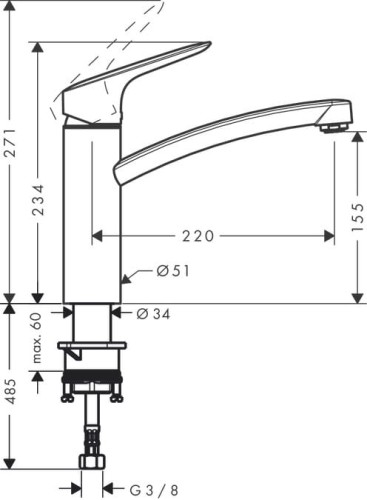 Bateria kuchenna HANSGROHE LOGIS chrom 71832000