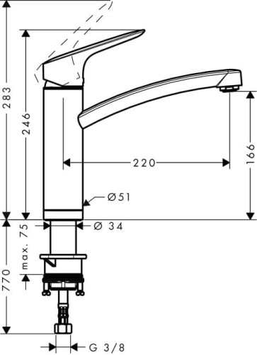 Bateria kuchenna HANSGROHE LOGIS chrom 71833000