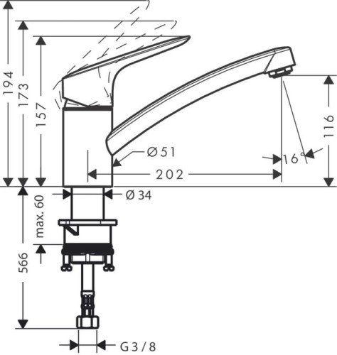 Bateria kuchenna HANSGROHE LOGIS chrom 71837000