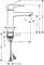 Bateria umywalkowa HANSGROHE METROPOL złoty-optyczny polerowany 32507990