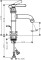 Bateria umywalkowa AXOR MONTREUX nikiel szczotkowany 16515820