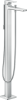 Bateria wannowa HANSGROHE METROPOL chrom 32532000