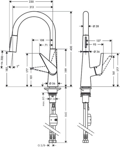 Bateria kuchenna HANSGROHE TALIS stal szlachetna 72813800